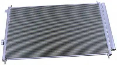 Конденсатор, кондиционер PowerMax+ PowerMax купить