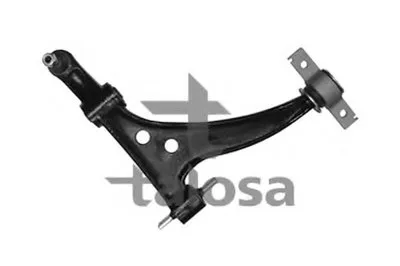 Рычаг независимой подвески колеса, подвеска колеса TALOSA купить