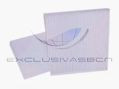 Фильтр, воздух во внутренном пространстве MDR купить