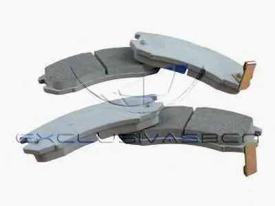 Комплект тормозных колодок, дисковый тормоз MDR купить