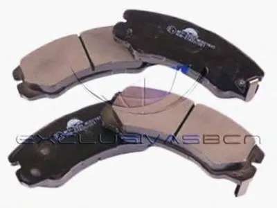 Комплект тормозных колодок, дисковый тормоз MDR купить