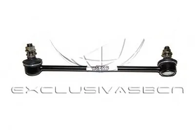 Стабилизатор, ходовая часть MDR купить