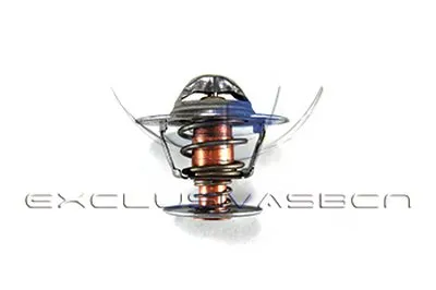 Термостат, охлаждающая жидкость MDR купить