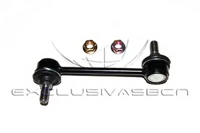 Наконечник поперечной рулевой тяги MDR купить