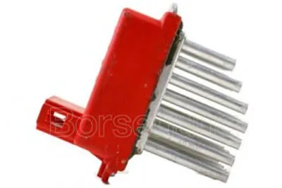 Блок управления, отопление / вентиляция Borsehung купить