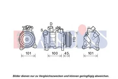 Компрессор, кондиционер AKS DASIS купить