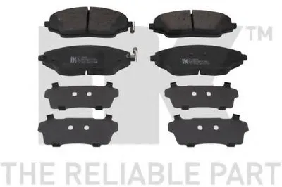 Комплект тормозных колодок, дисковый тормоз NK купить