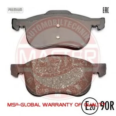 Комплект тормозных колодок, дисковый тормоз Anti-Noise MASTER-SPORT купить