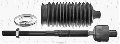 Осевой шарнир, рулевая тяга FIRST LINE купить