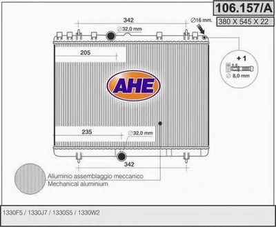 Радиатор, охлаждение двигателя AHE купить