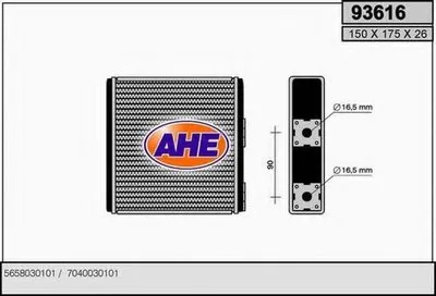 Теплообменник, отопление салона AHE купить