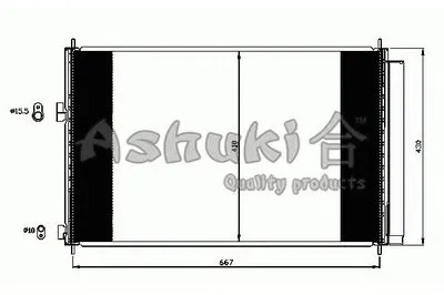 Конденсатор, кондиционер ASHUKI купить