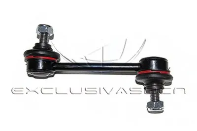 Стабилизатор, ходовая часть MDR купить