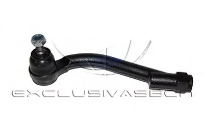 Наконечник поперечной рулевой тяги MDR купить