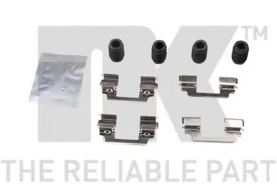 Комплектующие, колодки дискового тормоза NK купить