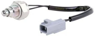 Выключатель, фара заднего хода HELLA купить