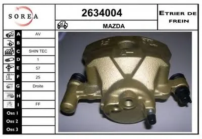Тормозной суппорт EAI купить