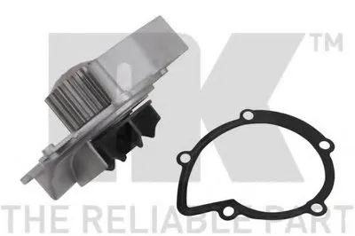 Водяной насос NK купить