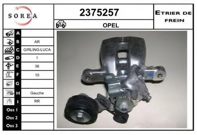 Тормозной суппорт EAI купить