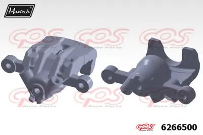 Тормозной суппорт Caliper Housing MAXTECH купить