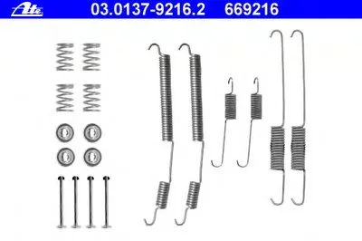 Комплектующие, тормозная колодка ATE купить