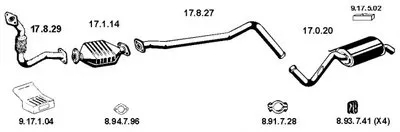Система выпуска ОГ EBERSPÄCHER купить