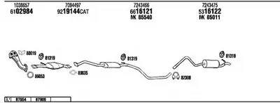 Система выпуска ОГ WALKER купить