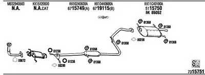 Система выпуска ОГ WALKER купить