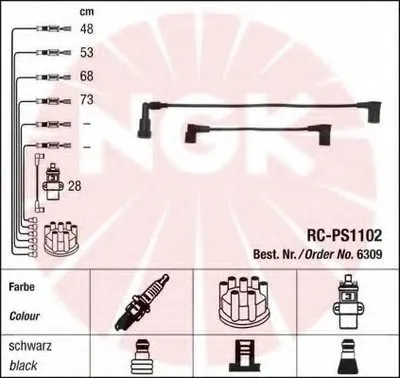 Комплект проводов зажигания NGK купить