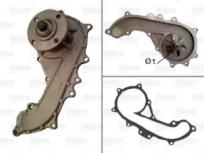 Водяной насос VALEO купить
