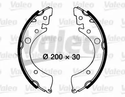 Комплект тормозных колодок VALEO купить