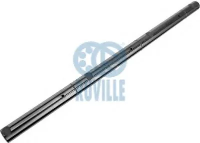 Ось коромысла, управление двигателем RUVILLE купить