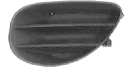 Решетка вентилятора, буфер VAN WEZEL купить