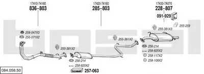 Система выпуска ОГ BOSAL купить