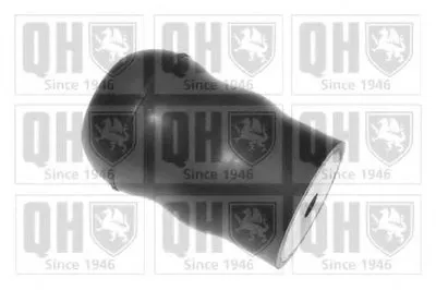 Подвеска, рычаг независимой подвески колеса QUINTON HAZELL купить