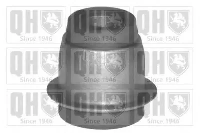 Подвеска, рычаг независимой подвески колеса QUINTON HAZELL купить