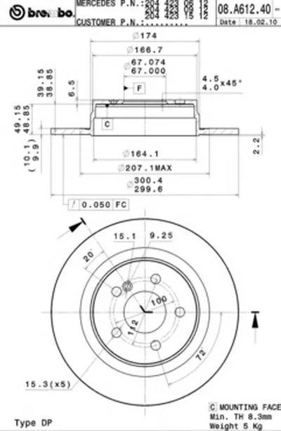 Тормозной диск COATED DISC LINE BREMBO купить
