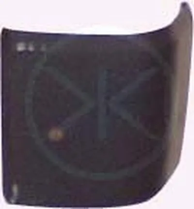 Задняя стенка KLOKKERHOLM купить