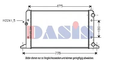 Радиатор, охлаждение двигателя AKS DASIS купить