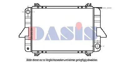 Радиатор, охлаждение двигателя AKS DASIS купить