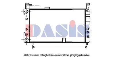Радиатор, охлаждение двигателя AKS DASIS купить