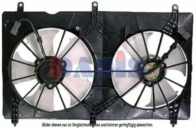 Вентилятор, охлаждение двигателя AKS DASIS купить