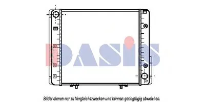 Радиатор, охлаждение двигателя AKS DASIS купить
