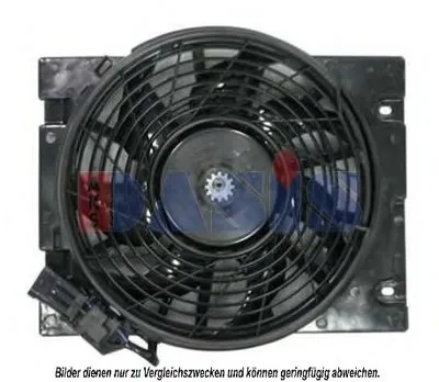 Вентилятор, охлаждение двигателя AKS DASIS купить