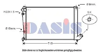 Радиатор, охлаждение двигателя AKS DASIS купить