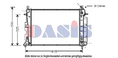 Радиатор, охлаждение двигателя AKS DASIS купить