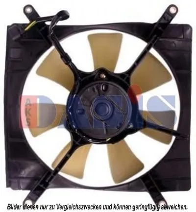 Вентилятор, охлаждение двигателя AKS DASIS купить