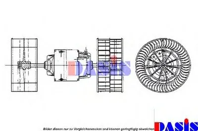 Вентиляция салона AKS DASIS купить