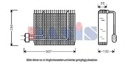 Испаритель, кондиционер AKS DASIS купить