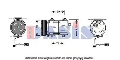 Компрессор, кондиционер AKS DASIS купить